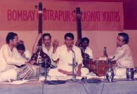 Bhajana Seva by Pt. Upendra Bhat - 1988  (Pic Courtesy Sh. Suresh Mallapur)